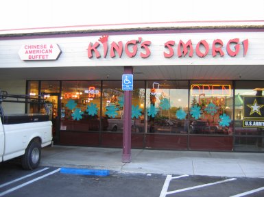 King’s Smorgi Restaurant in Roseville, California