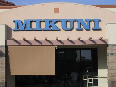 Mikuni Japanese Restaurant And Sushi Bar in Roseville, California