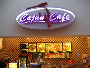 Galleria-Fast-Food-Court