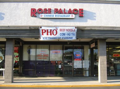 Rose Palace Chinese Restaurant in Roseville, California
