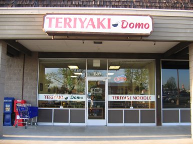 Teriyaki Domo in Roseville, California