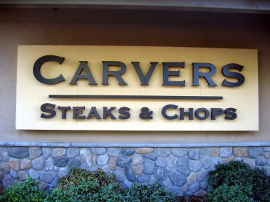 Carver’s Steaks and Chops - NOW CLOSED in Roseville, California