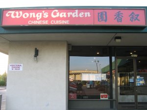Wongs Garden Chinese Cuisine